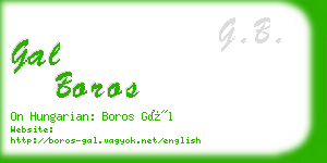 gal boros business card